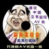 6ϺͲʽѯϢ